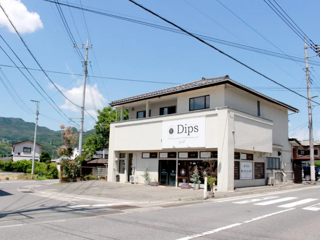 Dips外観画像